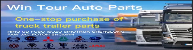 Win Tour Auto Parts