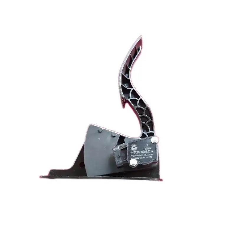 Chassis accessory parts